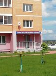 Пункт выдачи Интернет-заказов (mikrorayon Stepnoy, 22), point of delivery