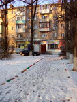 Akademiya Chudo-Deti (Baklanovskiy prospekt, 140), children's developmental center