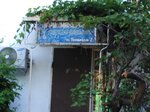 Универсальная (Gagarina Street, 7), hairdresser