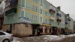 Фабрика качества (Orshanskaya ulitsa, 2) ، متجر جزارة، ديلي