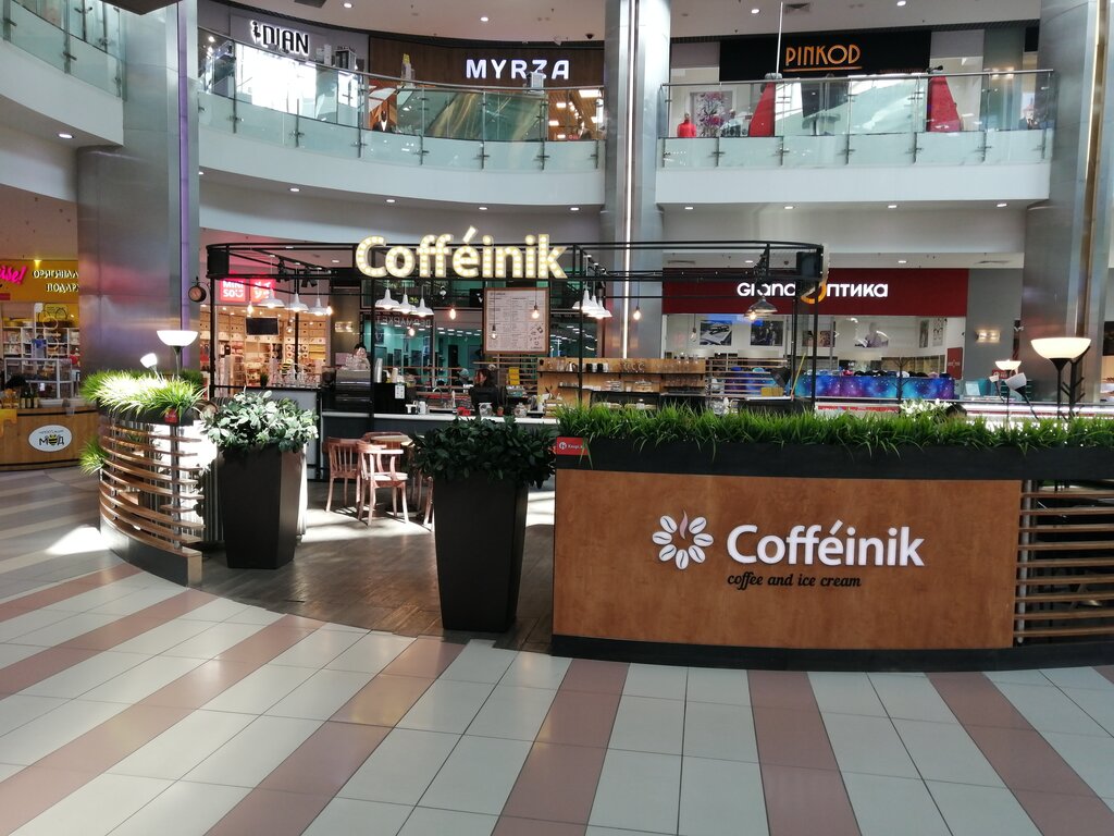 Cafe Coffeinik, Almaty, photo