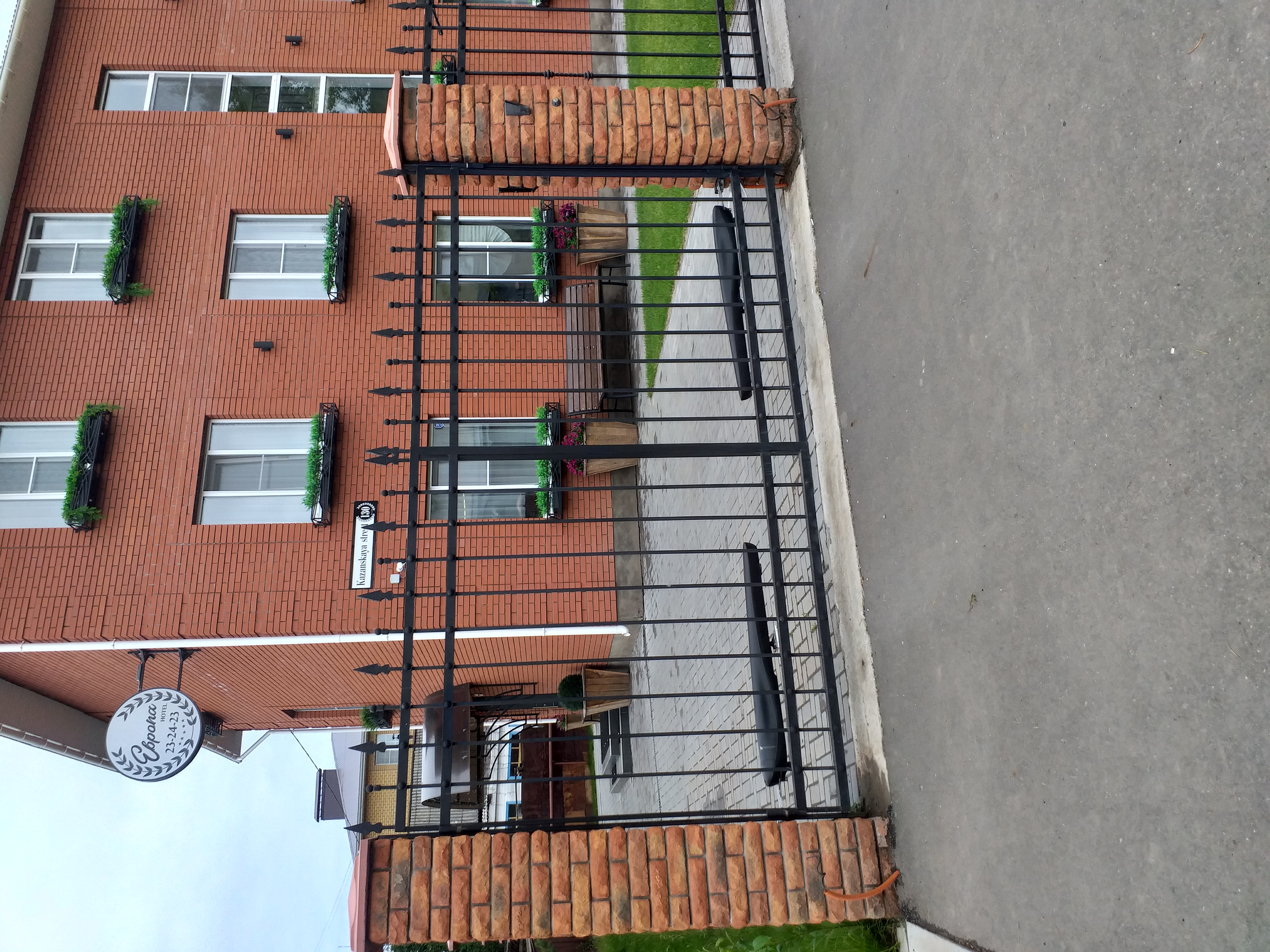 Фото Европа