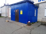 Вариант (ulitsa Nekrasova, 43), grocery