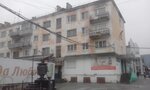 Зоомагазин (Usoshina Street, 4) ، متجر للحيوانات الأليفة