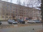 Магазин одежды (ulitsa Lomonosova, 40), clothing store