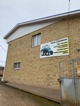 Gidroceh (ulitsa 70 let Oktyabrya, 26), reparación de maquinaria agrícola