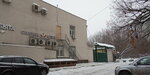 Dom byta Plus (Novocheryomushkinskaya Street, 44к1с1), domestic services