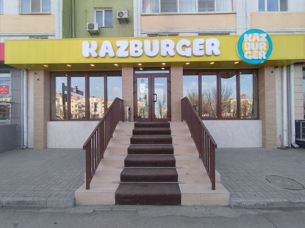 Тез тамақтану Kazburger, Атырау, фото