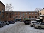 Кондиционеры (ulitsa Shcherbakova, 52), air conditioners