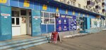 Jubilee (Abay Avenue, 3), grocery
