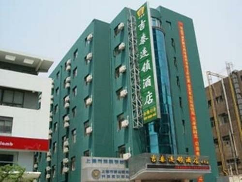 Гостиница Jitai Hotel - Tongji University Branch
