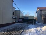 Хозтовары (ulitsa Energetikov, 5/1) ، متجر للمستلزمات المنزلية