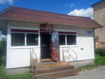 Myasoprodukty Ignatyev D. A. Ip (Ordzhonikidze street, 35Б) ، محل بقالة