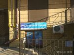 Компьютерные системы и сервис (pereulok Garibaldi, 21), computer repairs and services