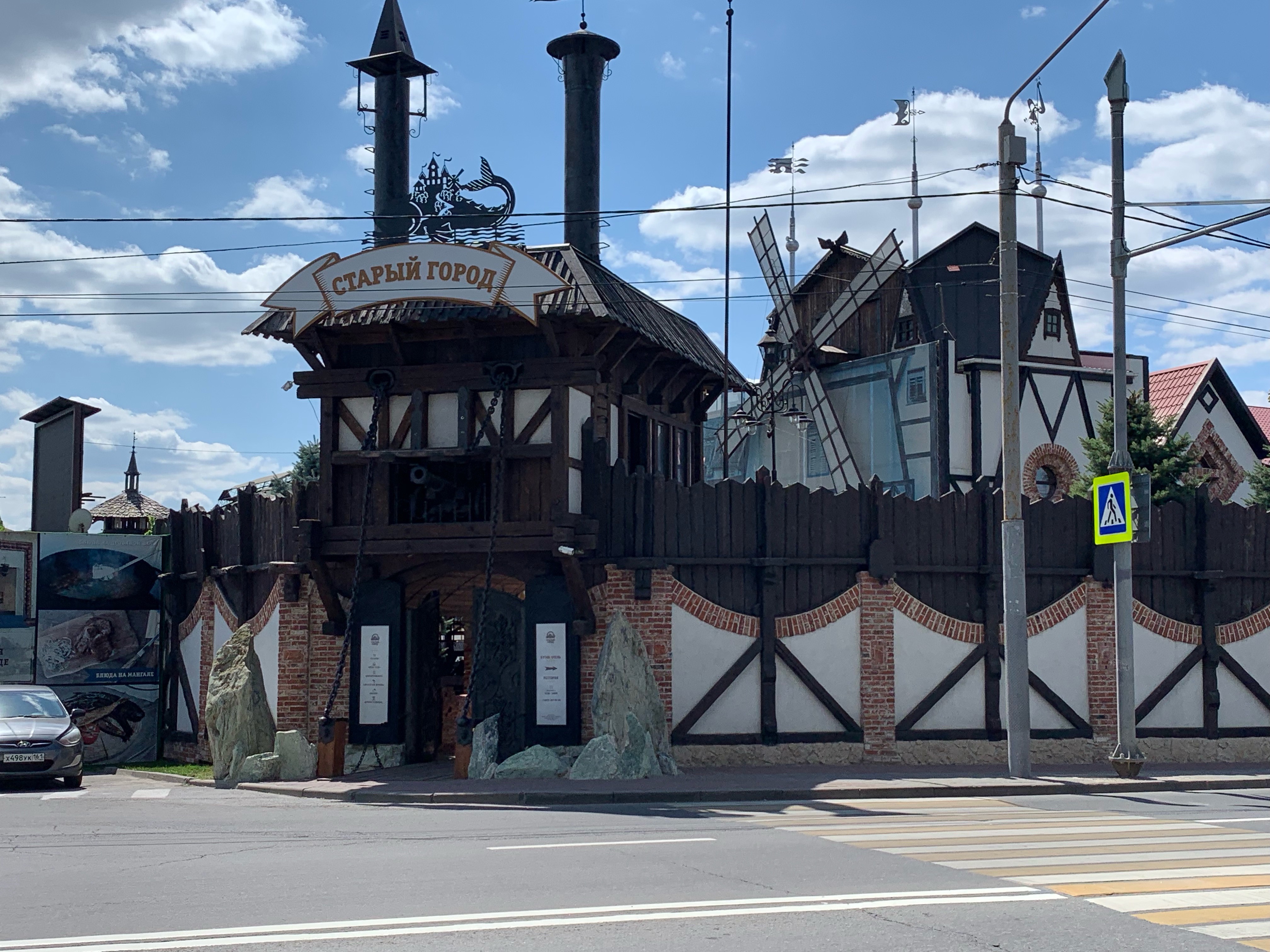 Фото отеля 5