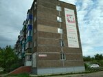 Клеопатра (ulitsa Turgeneva, 8), lingerie and swimwear shop