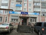 Элтеко (2nd Microdistrict, 31), household appliances store