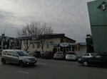 Гунэс (Proletarskaya Street, 210), cafe