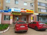 Профессиональная уборка (ulitsa Lesovoda Morozova, 8), cleaning services
