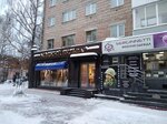 Модный бульвар (bulvar Gagarina, 22) ، متجر ملابس