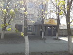 Praga (Sokolnicheskiy pereulok, 7В), pastry production
