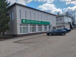 Сфера недвжимости (ulitsa Nekrasova, 7), agencia inmobiliaria