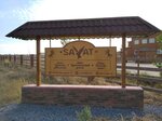 Ethno-Touristic center Sayat (Oktábr aýyly, Prıozernaıa kóshesі, 13), cría de animales