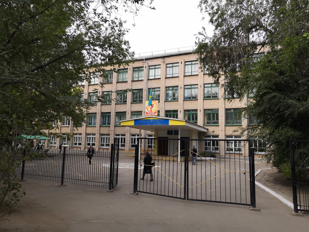 23 Школа карта