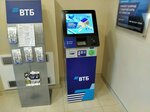 ВТБ, платёжный терминал (Kirova Avenue, 391А), payment terminal