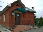 Массаж (ulitsa Turgeneva, 14А), massage salon