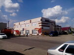 Шок цена (ulitsa Opulskogo, 53), clothing store