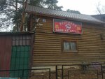 Золотой Дракон (posyolok Gorki-10, 6к1), bathhouse