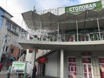 Теремок (улица Маршака, 6) ، متجر ملابس أطفال