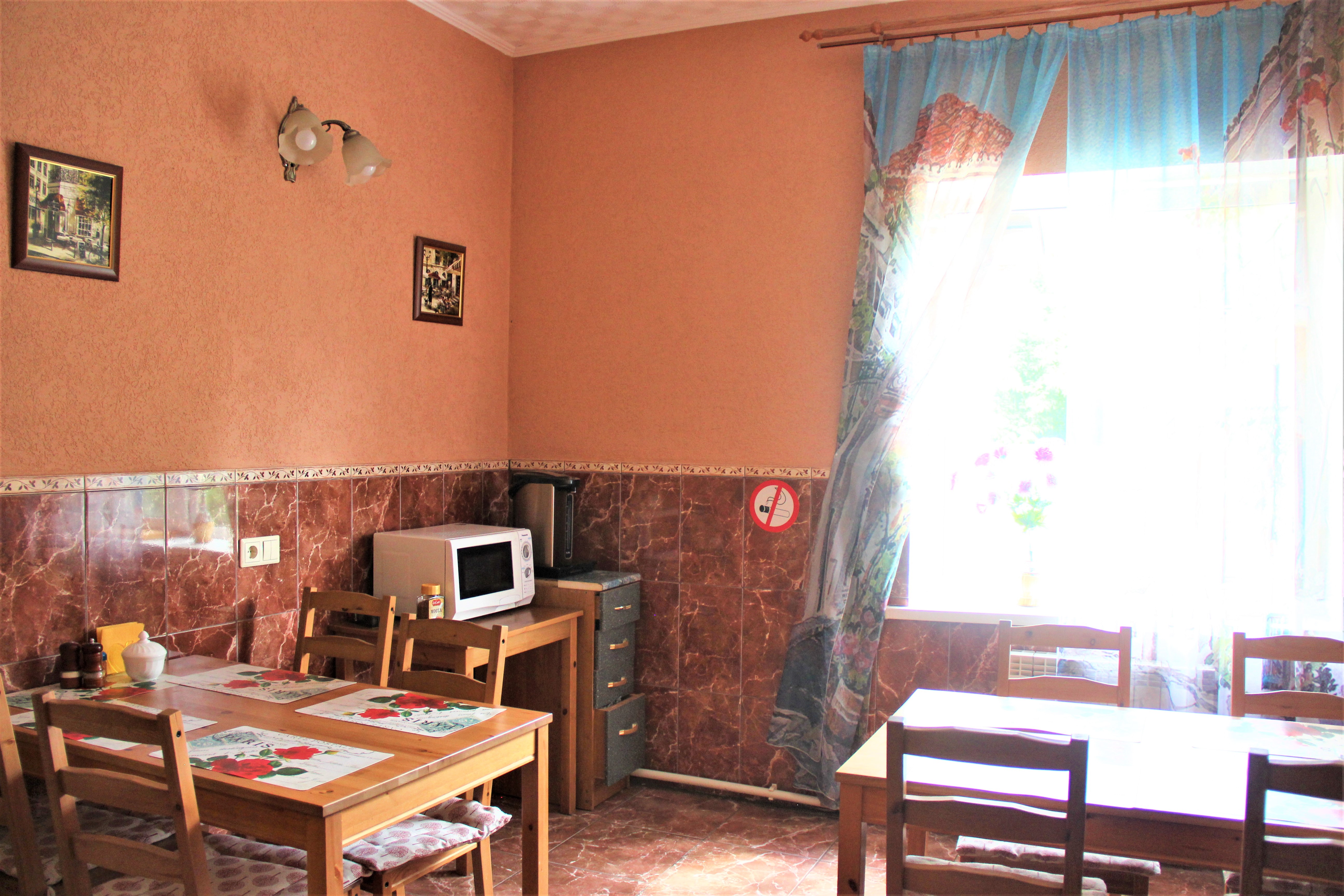 Фото Гостевой Домик