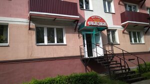 Молодечно богдана хмельницкого