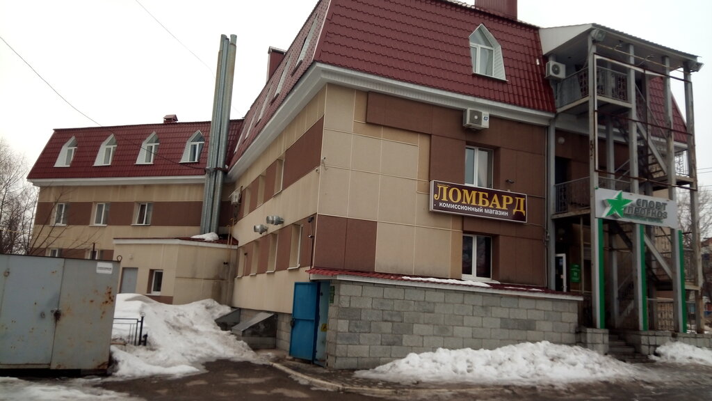 Pawnshop Ломбард, Bugulma, photo