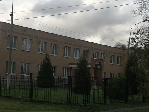 Общеобразовательная школа Школа № 1392 имени Д. В. Рябинкина, площадка Ш-3, Москва, фото