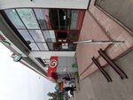 VIP tour (mikrorayon Skhodnya, Michurina Street, 25), travel agency