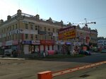 Winelab (Pionerskaya Street, 66), alcoholic beverages
