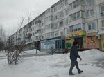 Игрушки (4-y mikrorayon, 2), toys and games