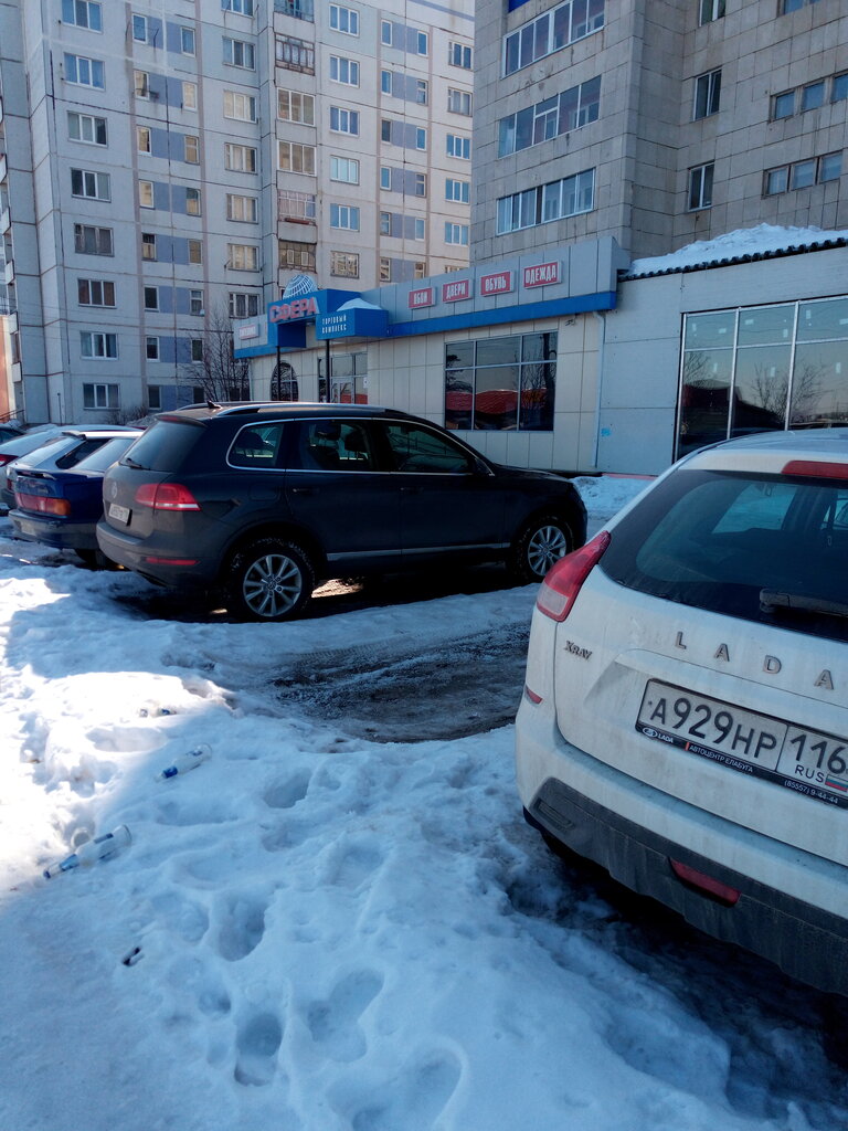 Shopping mall Sfera, Elabuga, photo