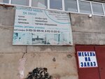 Мебель на заказ (posyolok URMZ, Pechorskaya Street, 31) ، تفصيل الأثاث حسب الطلب