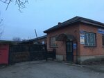 Металл (Ладожская ул., 80), металлоизделия в Усть‑Лабинске