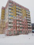 Лечебно-диагностический центр корпус № 1 (Orbita District, Pokrovsky Boulevard, 1) ، قسم المستشفى