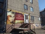 Эстель (Barnaulskaya Street, 5), peluquería