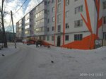 Магазин упаковки и товаров для шитья (Proletarskaya ulitsa, 41), sewing accessories