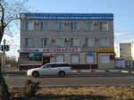 Konstantin (North Street, 167) ، طلاء السيارات