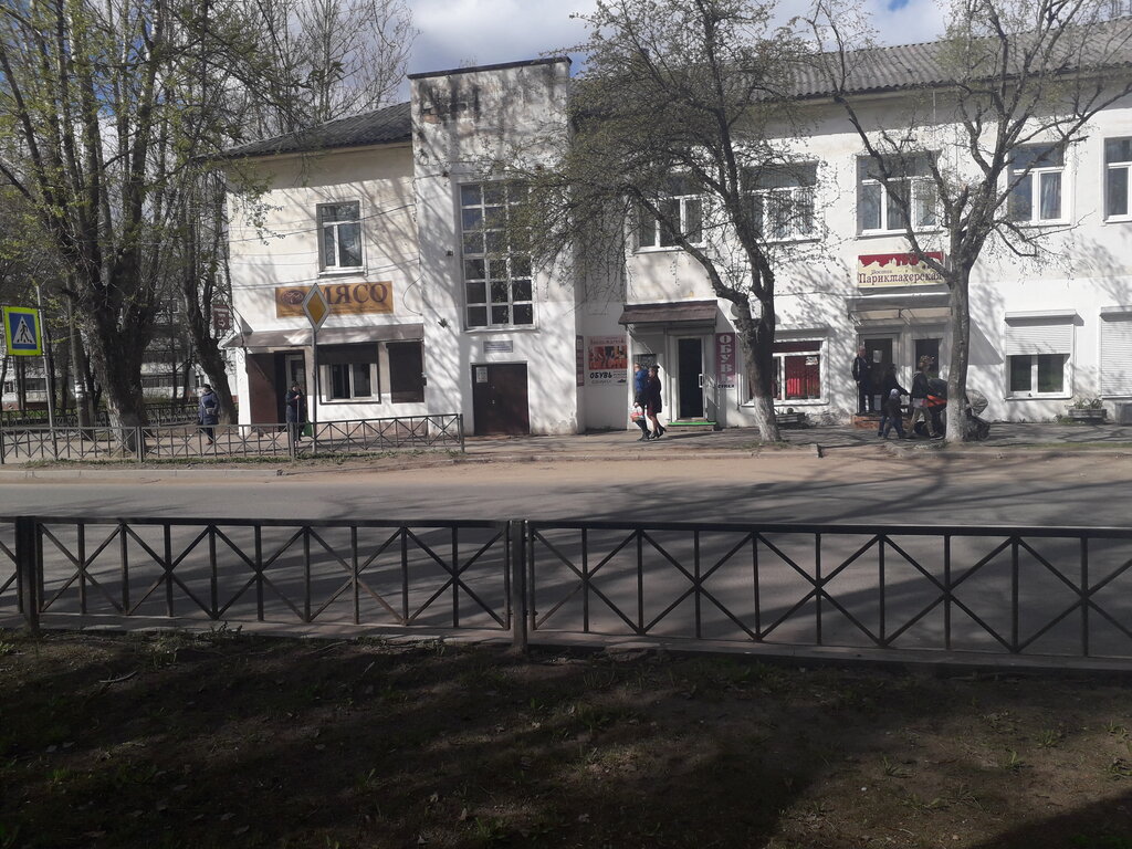 Парк Гагарина продолжает преображаться