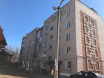 Швейный цех (ulitsa Likhachyova, 48), tailor