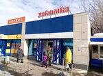 Lakomka (Kaymanova Street, 16), grocery